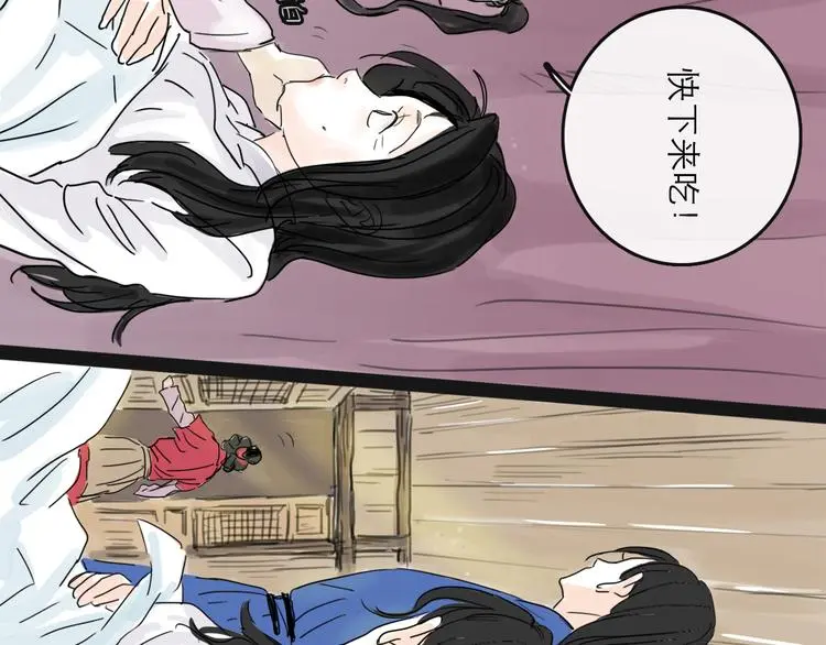 第37话 表现19
