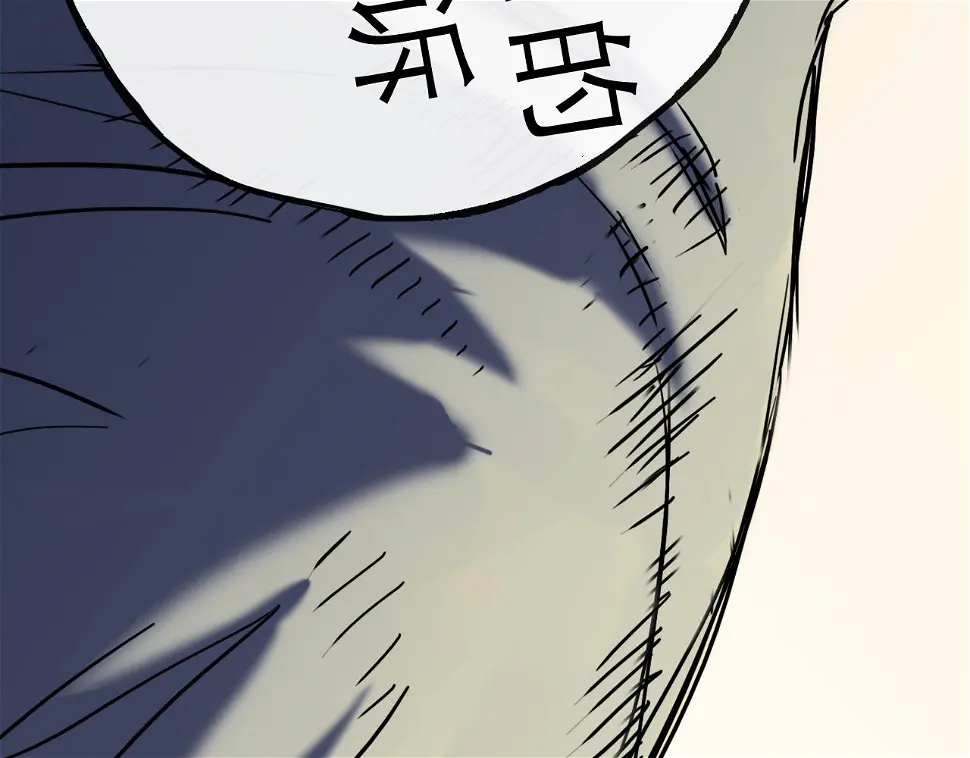 第46话 真相90