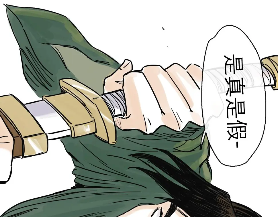 第45话 无休99