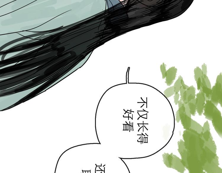 第16话 小六28