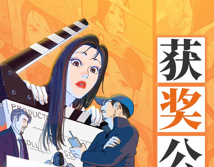 第36话 调停127