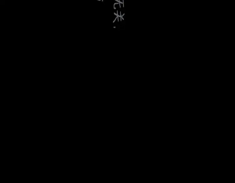 第44话 决堤6
