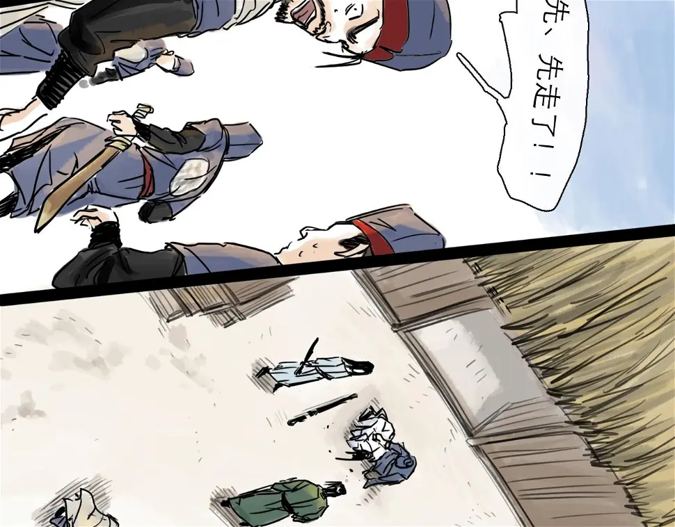 第45话 无休129