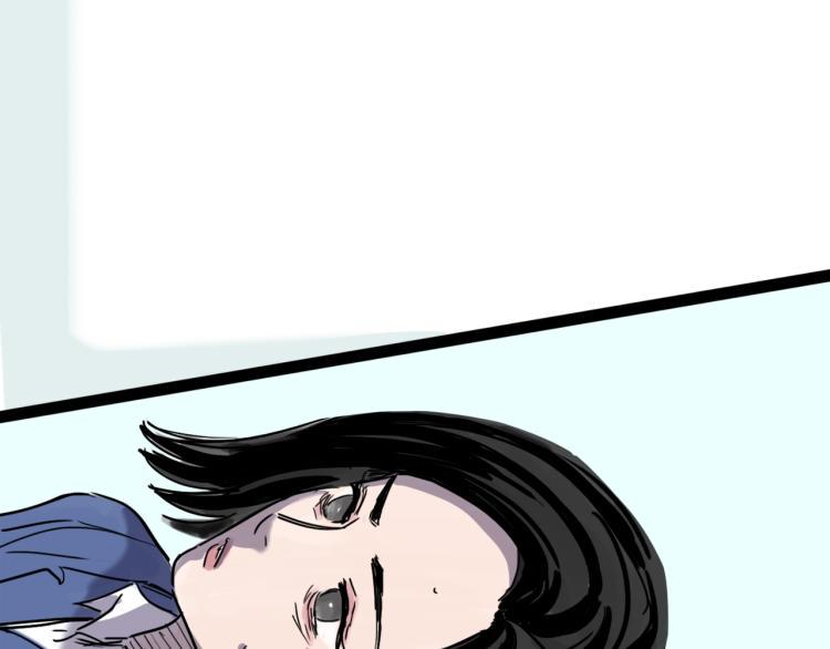 第44话 决堤142