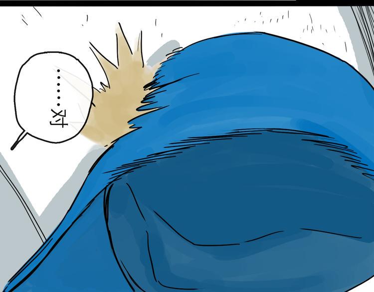 第41话 协议27