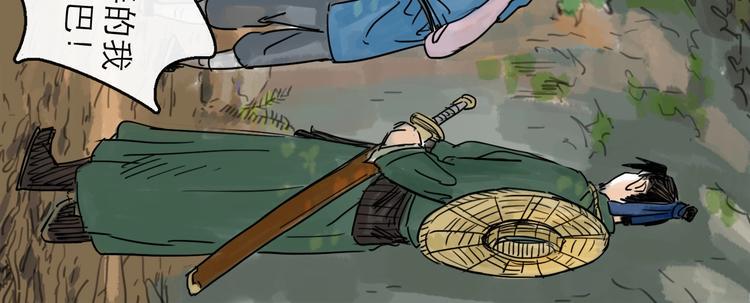第18话 出发22