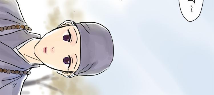 第43话 裂痕26