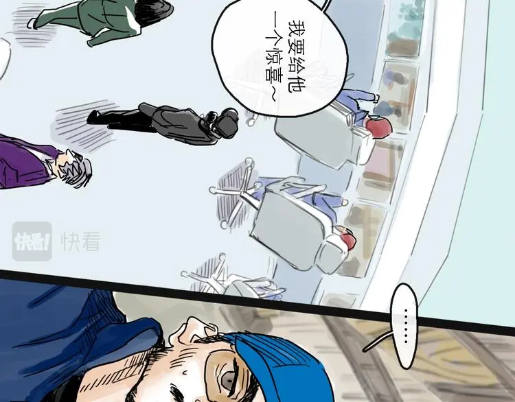 第40话 目光35