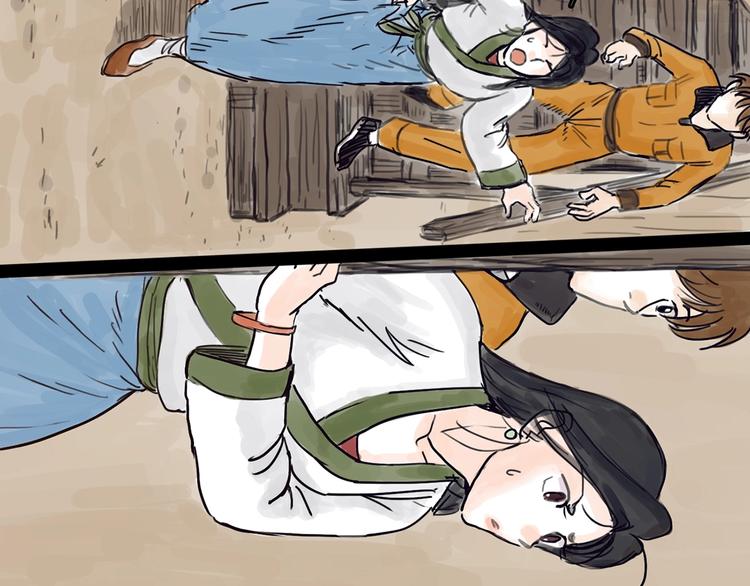 第4话 辣手摧花74