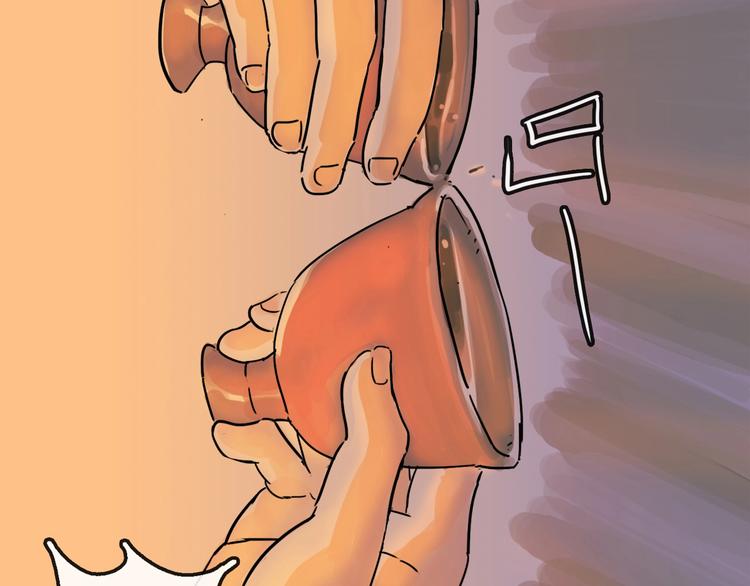 第15话 举杯9