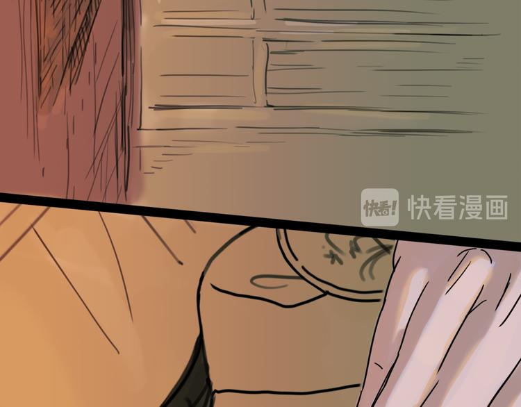 第30话 漩涡56