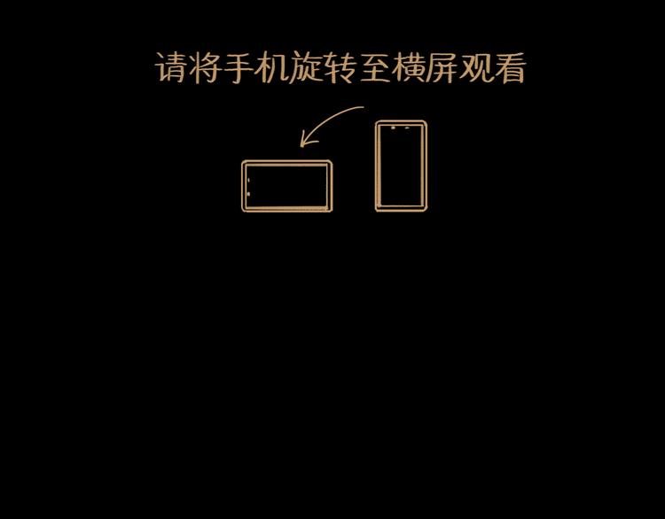 第39话  进退3