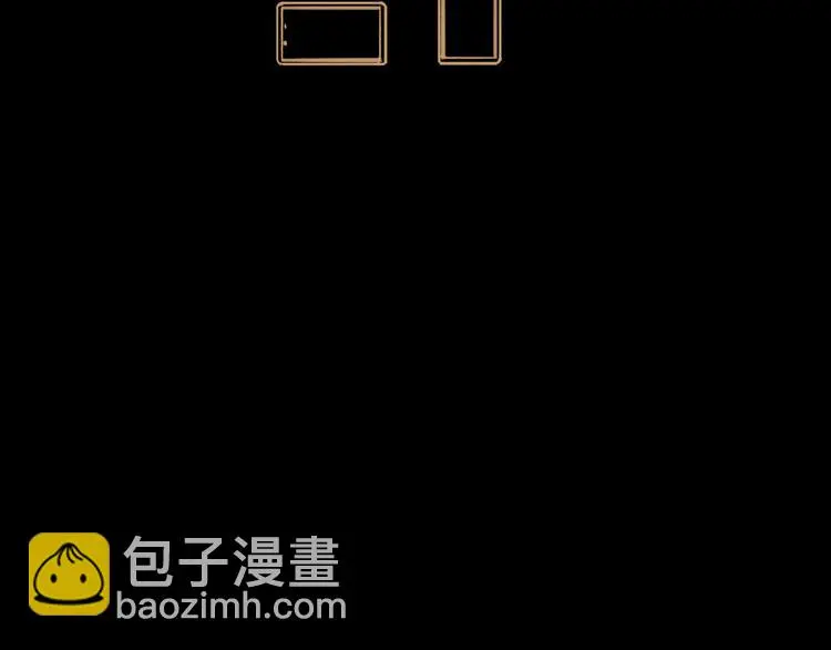 第33话 过往3