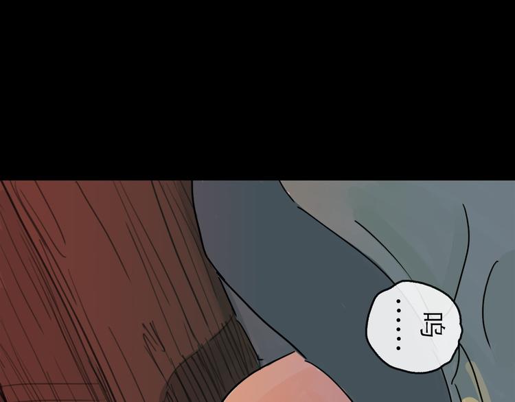 第20话  态度7