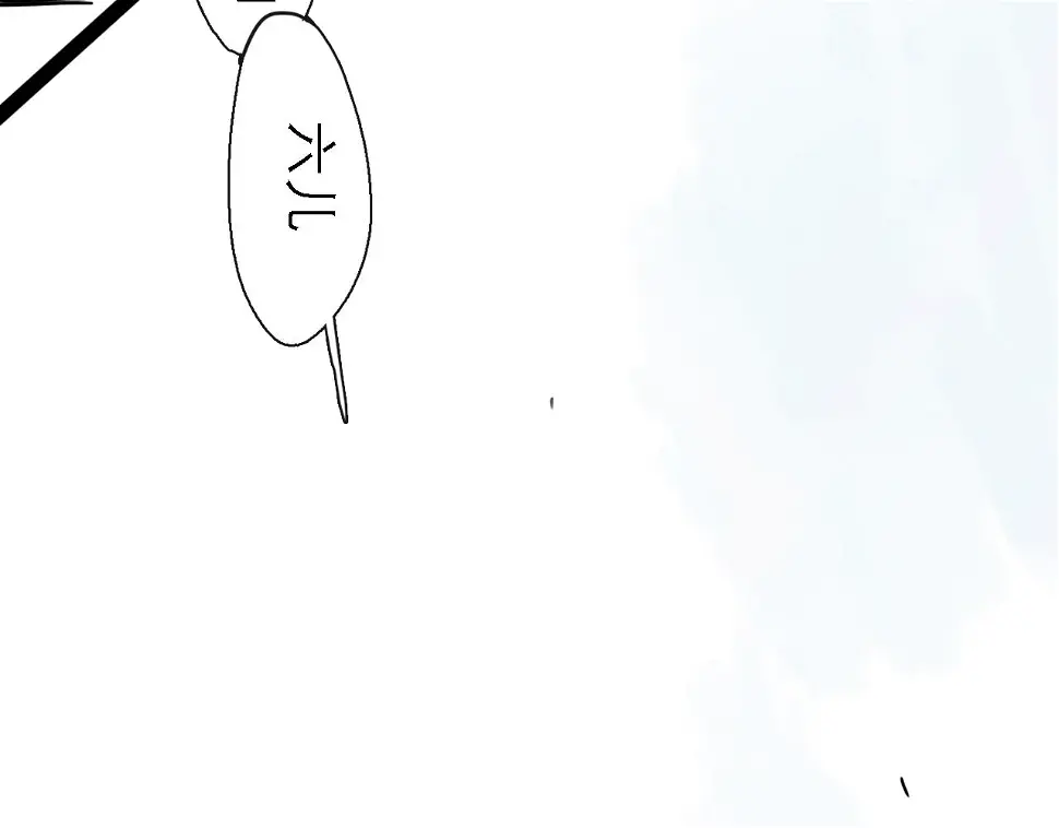 第50话 新生32