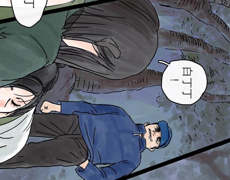 第0+1话 白丁丁159