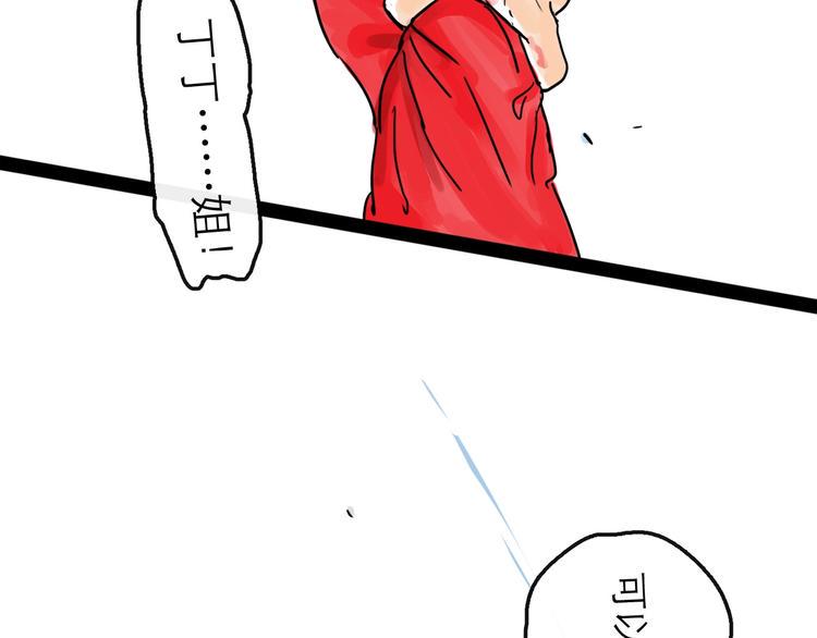 第14话 凯旋127