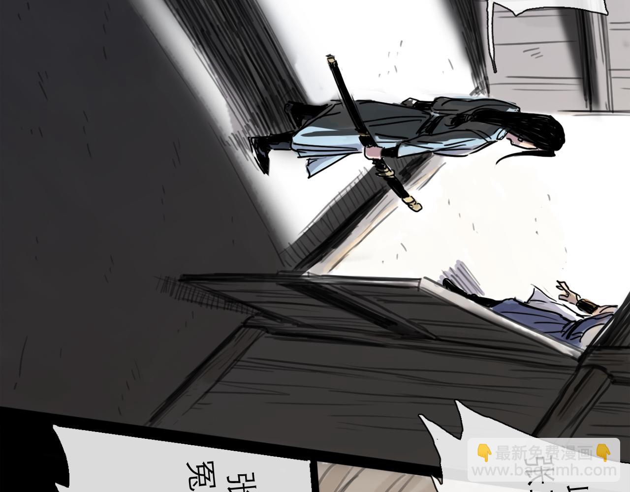 第45话 无休78