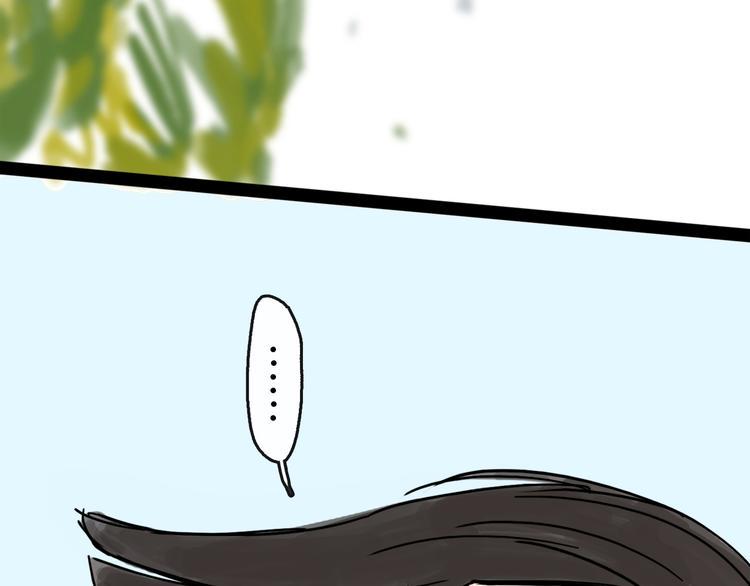 第23话 暗流86