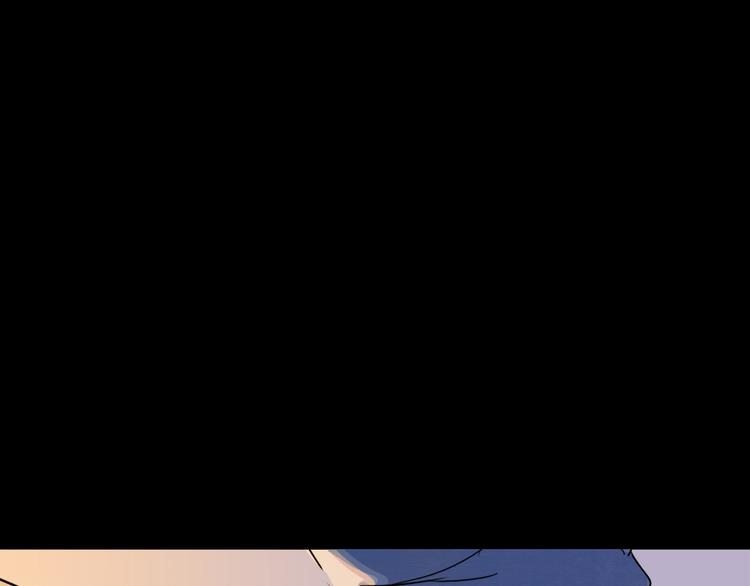 第30话 漩涡9