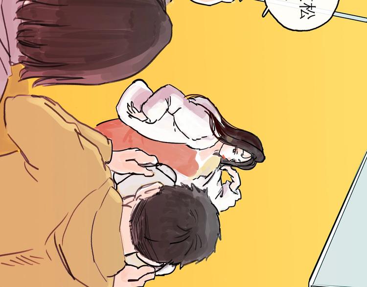第0+1话 白丁丁5