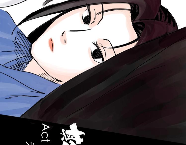 第31话 归途156