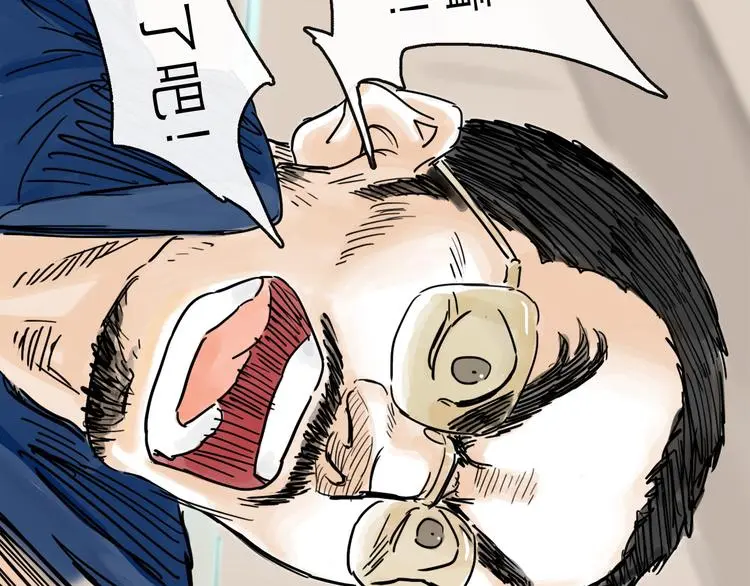 第41话 协议36