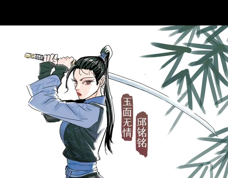 第34话 对策0