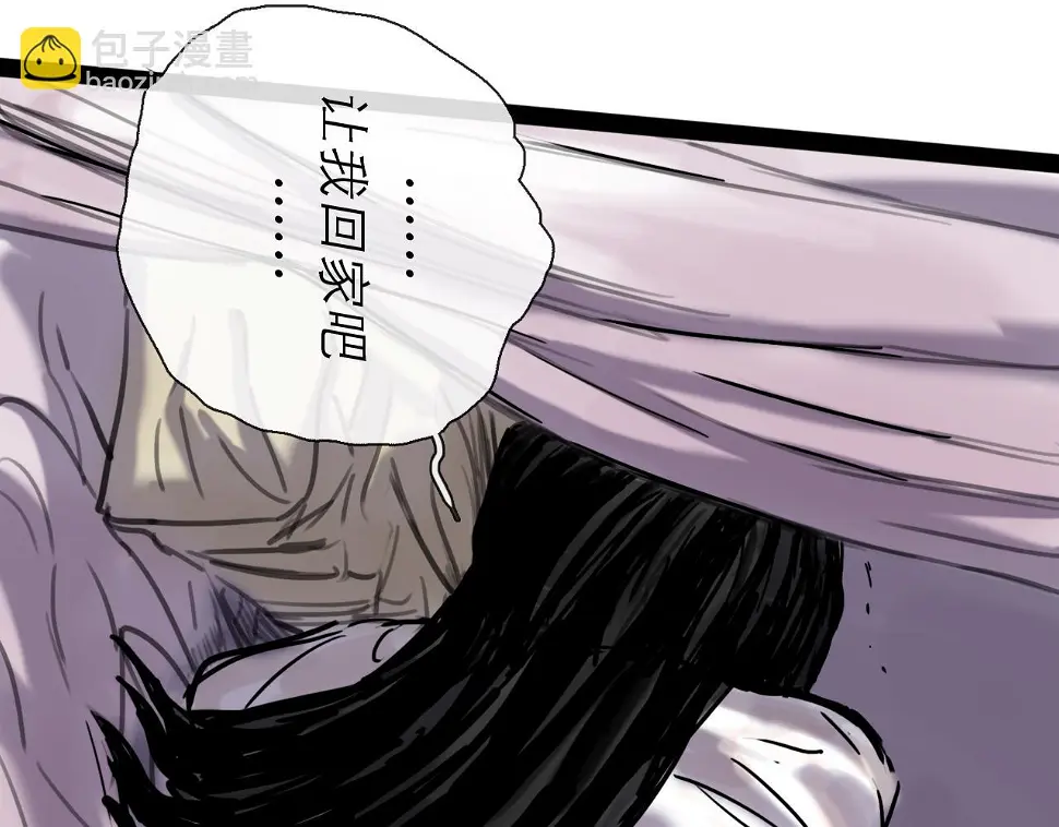 第45话 无休37