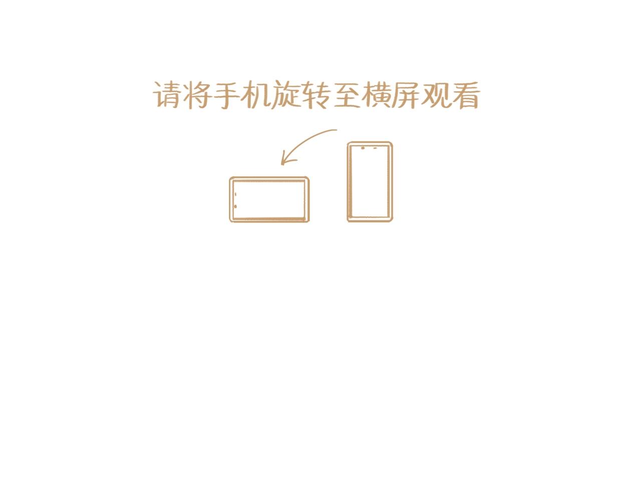 第49话 演出0