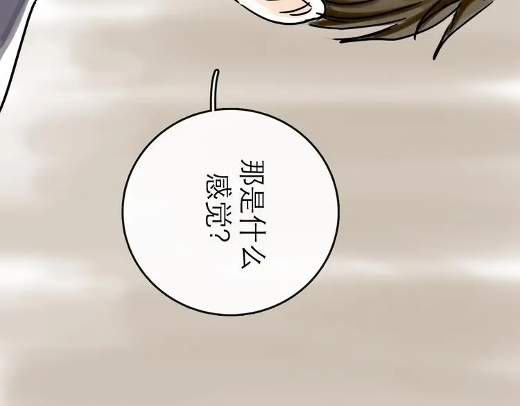 第41话 协议65