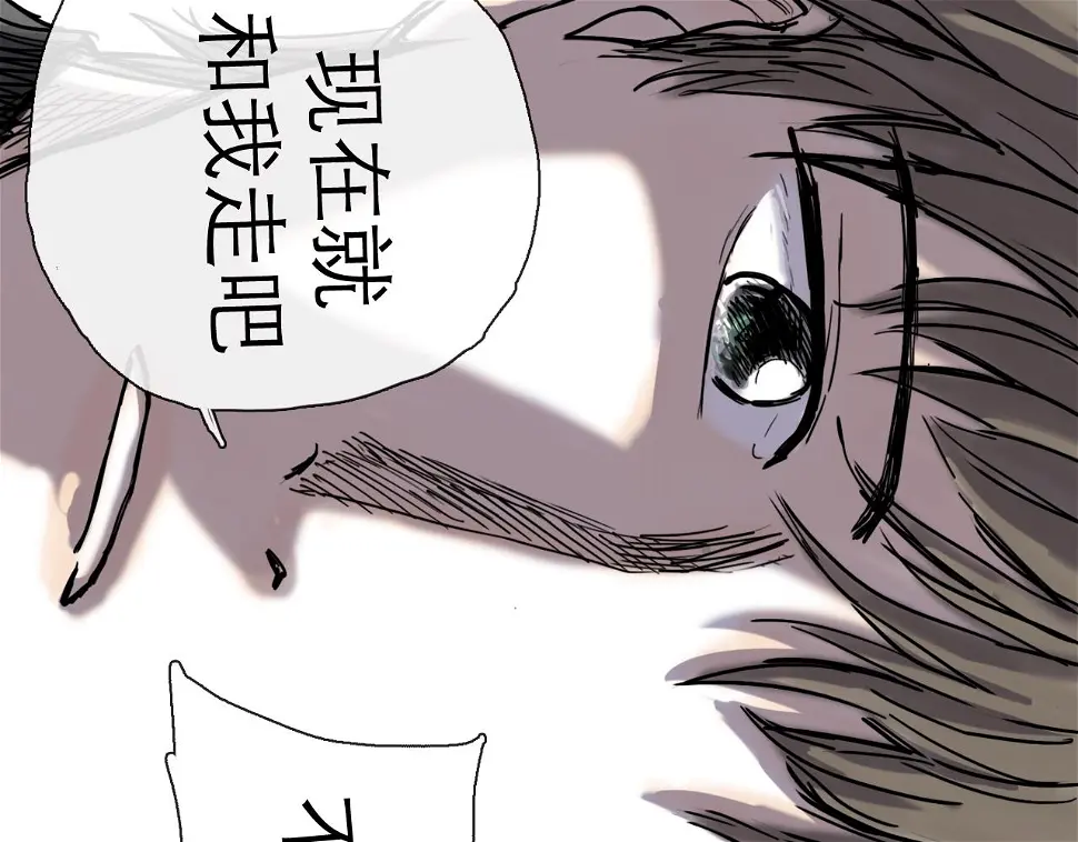 第45话 无休51