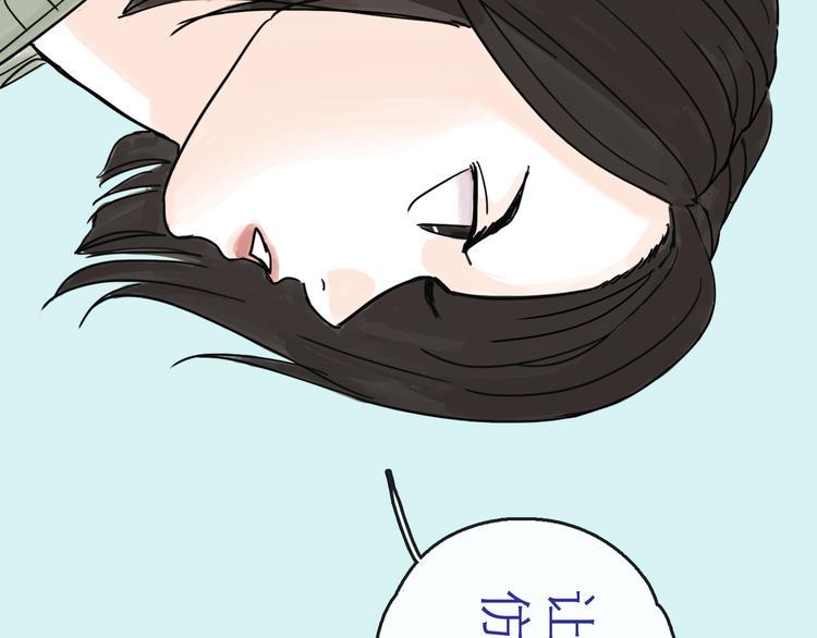 第26话 十七23
