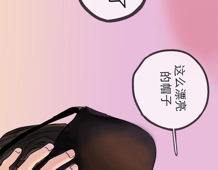 第28话 月圆81