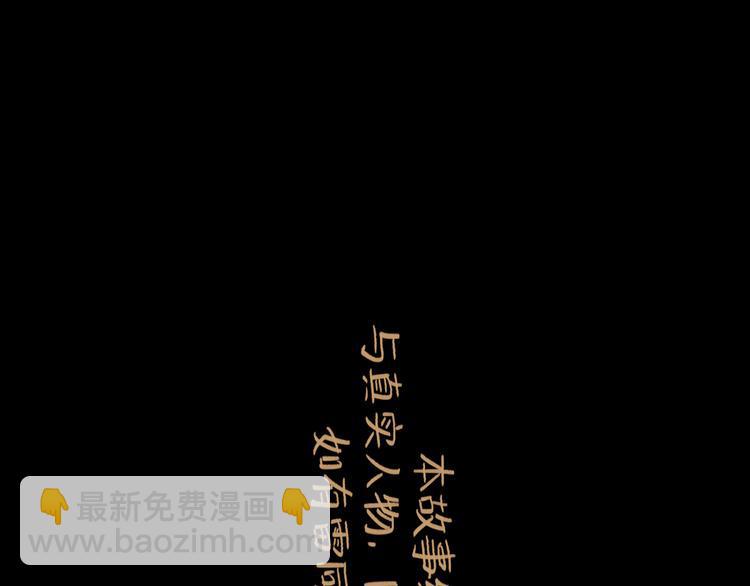 第26话 十七4
