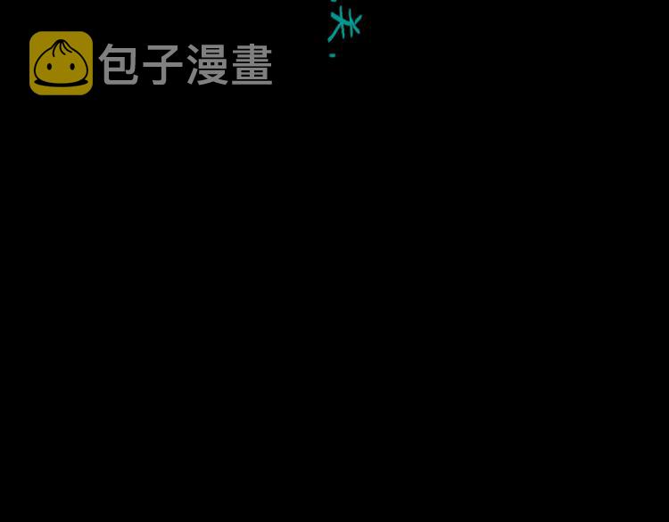 第42话 云雨5