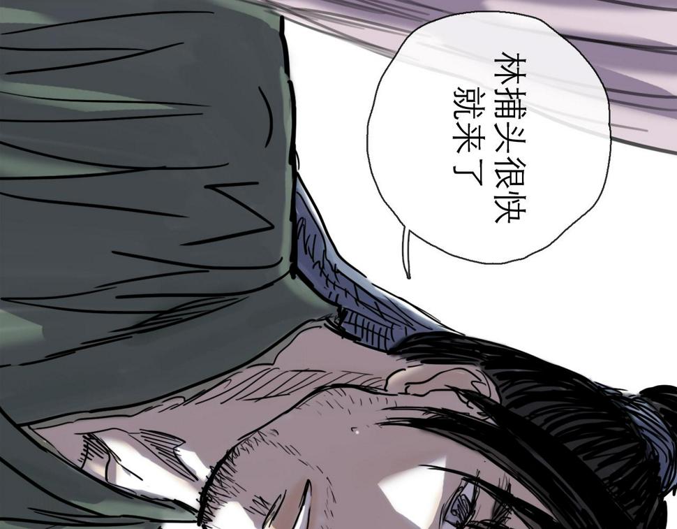 第45话 无休35
