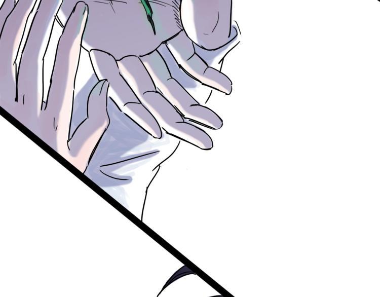 第43话 裂痕129