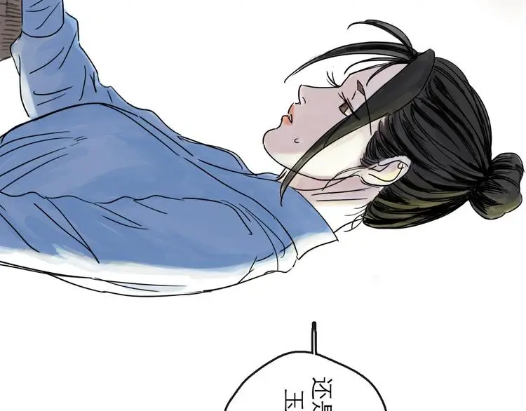 第37话 表现60