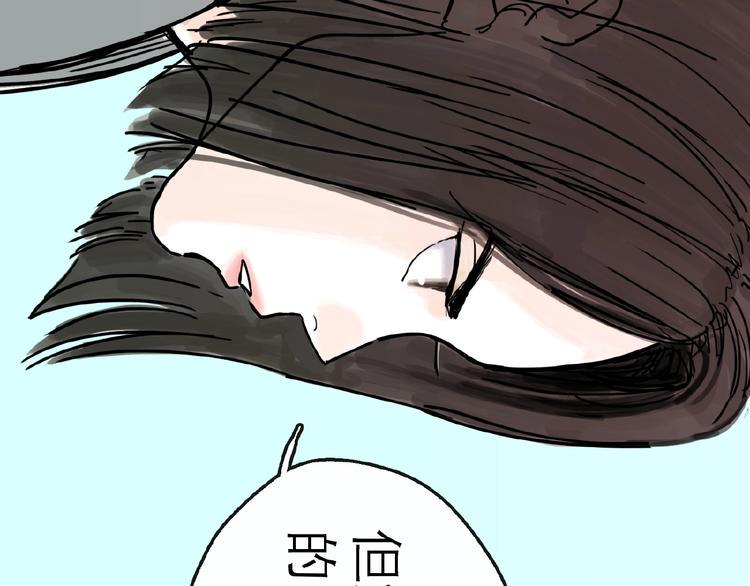 第11话 波澜68
