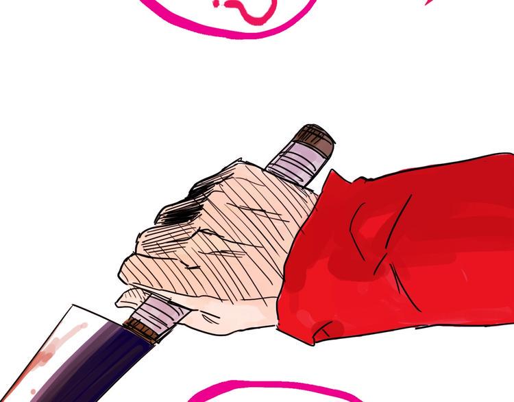 第14话 凯旋114