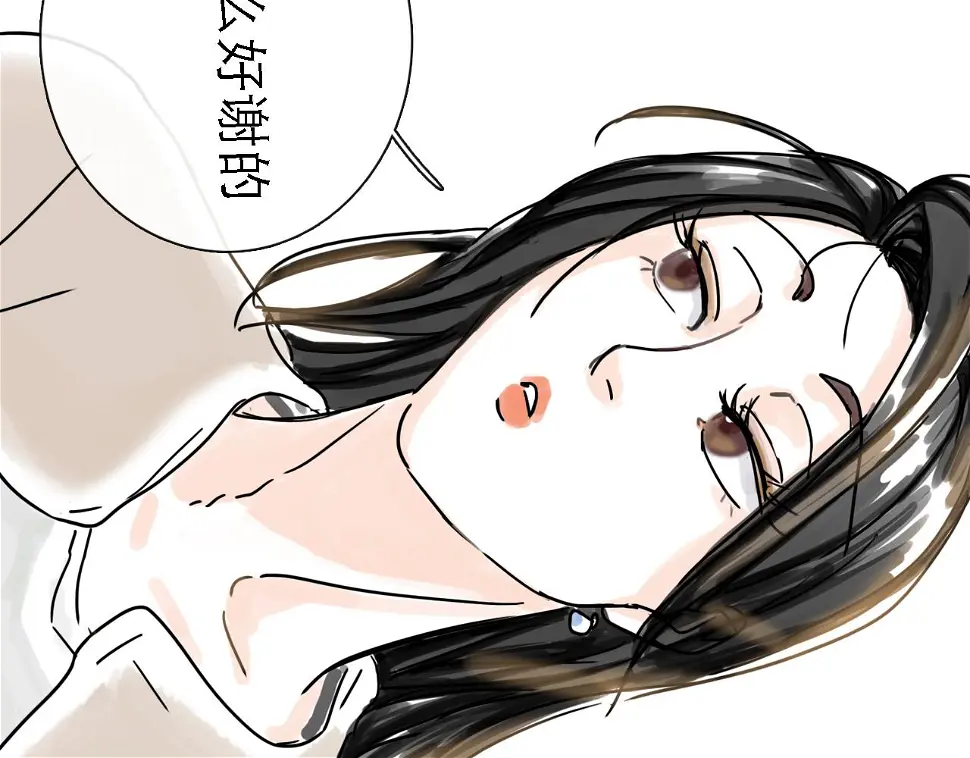 第50话 新生23