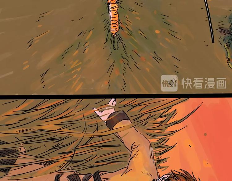 第10话 角逐98