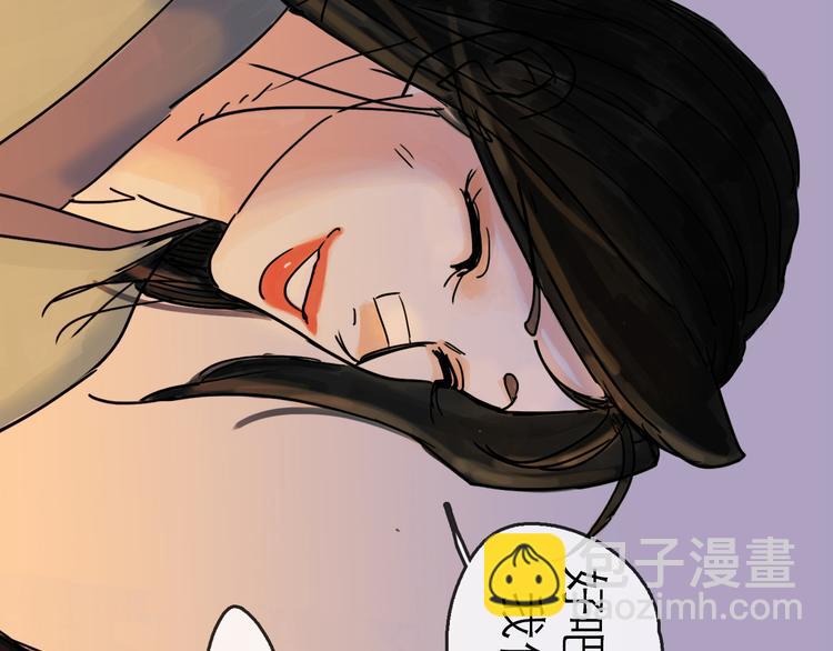 第20话  态度93