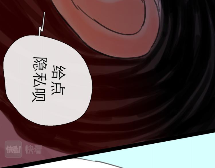 第42话 云雨84