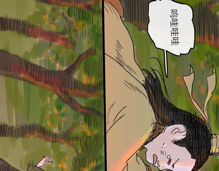 第10话 角逐59
