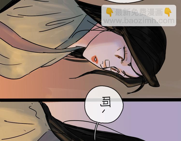 第20话  态度92