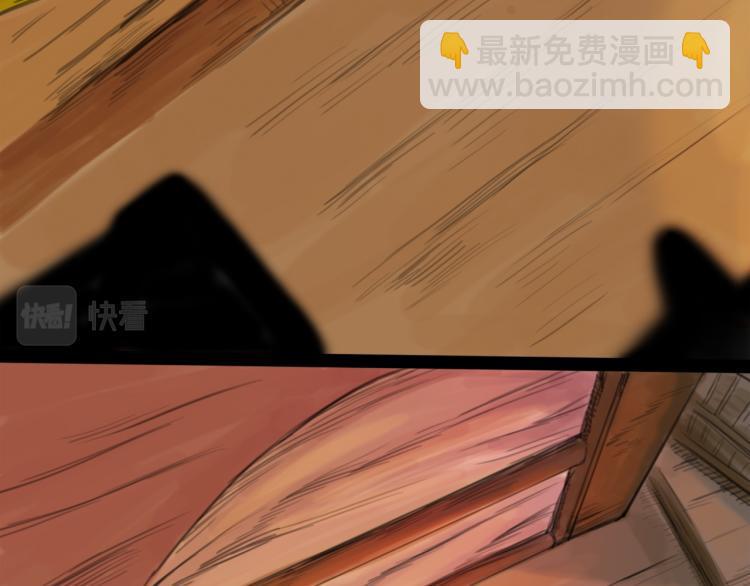 第42话 云雨112