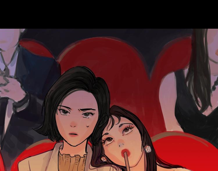 第11话 波澜0