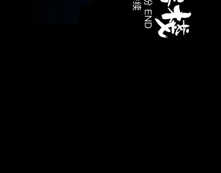 第35话 身份119